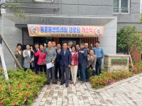 새소식 - 읍면동페이지 서귀포시청