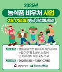 메인 - 서귀포시 서귀포시청