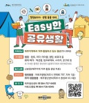메인 - 서귀포시 서귀포시청