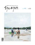 메인 - 서귀포시 서귀포시청
