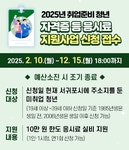 메인 - 서귀포시 서귀포시청