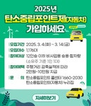 메인 - 서귀포시 서귀포시청