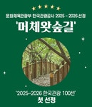 메인 - 서귀포시 서귀포시청