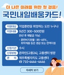 메인 - 서귀포시 서귀포시청