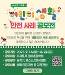 메인 - 서귀포시 서귀포시청