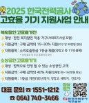 메인 - 서귀포시 서귀포시청