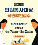 메인 - 서귀포시 서귀포시청