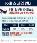메인 - 서귀포시 서귀포시청