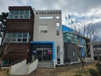 프로그램 안내 - 서귀포 청소년 포털