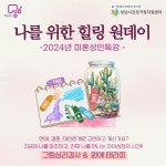 성남시청 : 온라인신청 성남시청 온라인신청