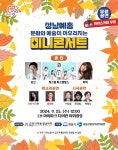 성남시청 : 온라인신청 성남시청 온라인신청