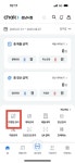 새소식 - 성남소식 - 성남시청