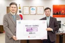 이웃돕기 : 성남시청 성남시청