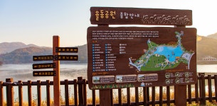 성남문화관광 > 관광테마 > 일상여행 > 성남의 물길 성남시 문화관광 성남의 물길