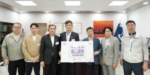 이웃돕기 : 성남시청 성남시청