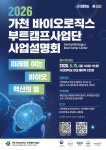 새소식 : 성남시청 성남시청