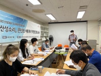 갤러리(글보기)<아카이브<성남시 도시재생지원센터