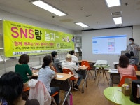 갤러리(글보기)<아카이브<성남시 도시재생지원센터