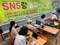 갤러리(글보기)<아카이브<성남시 도시재생지원센터