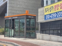 자유게시판 상세보기 - 서산시청