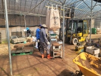 사진첩 목록 - 읍면동