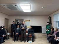 사진첩 목록 - 읍면동