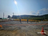 사진첩 목록 - 읍면동