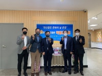 활동갤러리 목록 - 읍면동