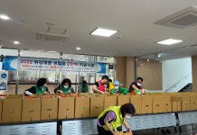 활동갤러리 목록 - 읍면동