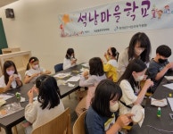 활동갤러리 목록 - 읍면동