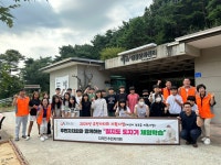 활동갤러리 목록 - 읍면동