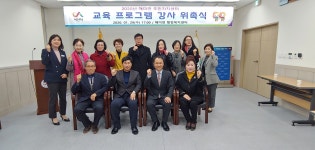 활동갤러리 목록 - 읍면동