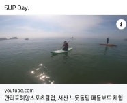 동아리활동사진 - 서산시 평생학습관