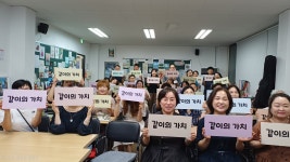 동아리활동사진 - 서산시 평생학습관