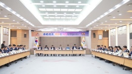 주요행사 상세보기 - 서산시청