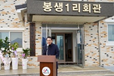 주요행사 상세보기 - 서산시청