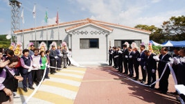 주요행사 상세보기 - 서산시청