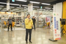 주요행사 상세보기 - 서산시청