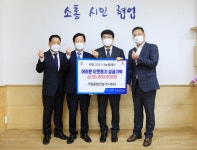 주요행사 상세보기 - 서산시청