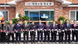 주요행사 상세보기 - 서산시청