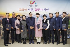 사진첩 목록 - 종합사회복지관