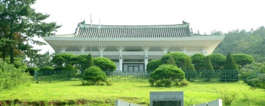 서산시 문화시설사업소