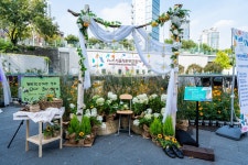 서울 정원 박람회 서울정원박람회