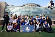 서울이랜드FC 서울 이랜드 FC