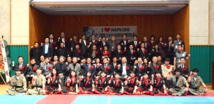 서울특별시체육회 | 종목단체 11