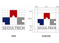 서울과학기술대학교 - 대학소개 - 대학상징 - 로고 및 UI - 심볼마크