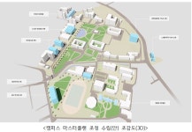서울과학기술대학교 - 대학소개 - 홍보관 - 학내행사