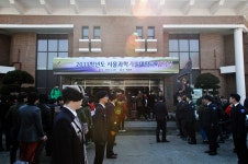 서울과학기술대학교 - 대학소개 - 홍보관 - 사진자료 - 상세내용