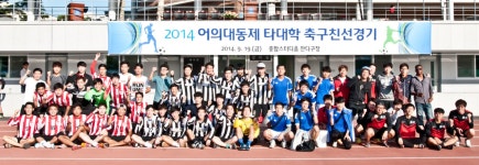 서울과학기술대학교 - 대학소개 - 홍보관 - 사진자료 - 상세내용