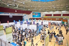 서울과학기술대학교 - 대학소개 - 홍보관 - 사진자료 - 상세내용